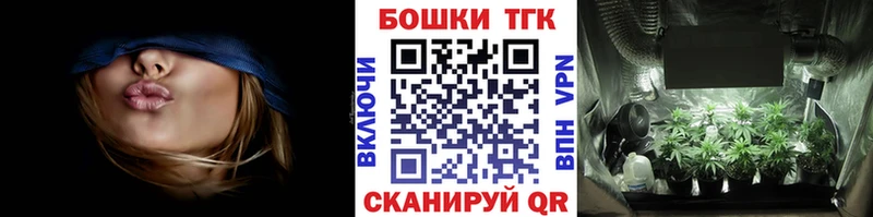 Купить Кировск ГАШИШ СОЛЬ COCAIN Меф АМФ МАРИХУАНА