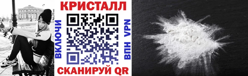АМФ 98%  Кировск 