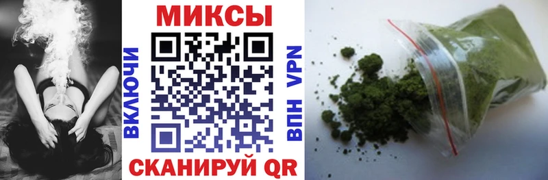где купить наркоту Кировск ОМГ ОМГ вход БУТИРАТ Butirat
