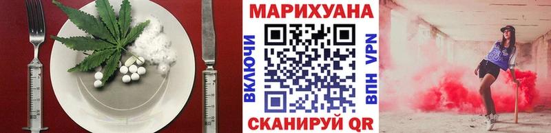 KRAKEN как войти  закладка  Кировск  Печенье с ТГК марихуана 