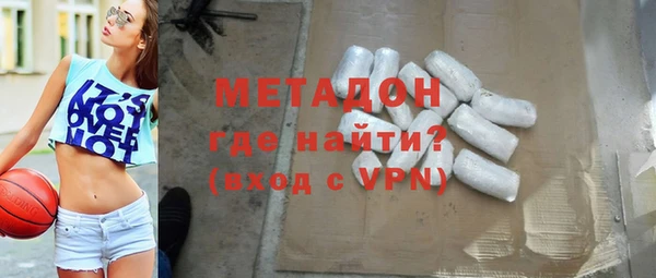 круглые Бугульма