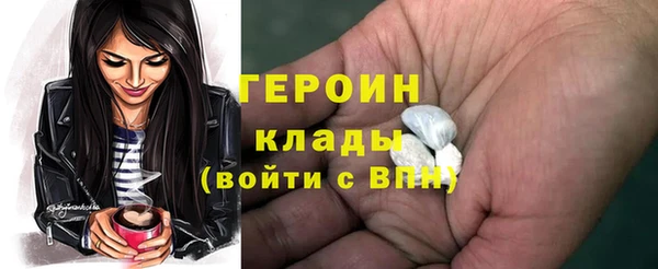 круглые Бугульма