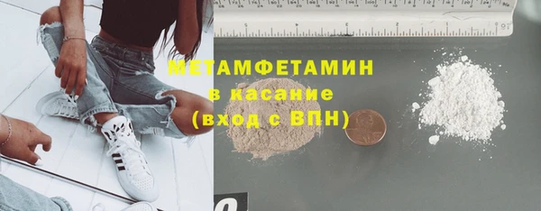 дурь Богородск
