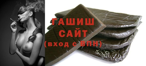 круглые Бугульма