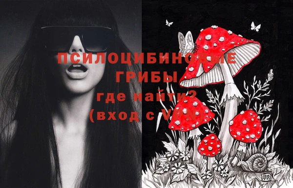 круглые Бугульма