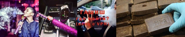 ECSTASY Богородицк