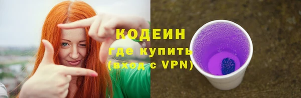 круглые Бугульма