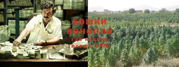 круглые Бугульма