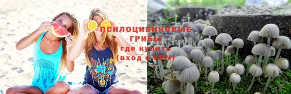 круглые Бугульма