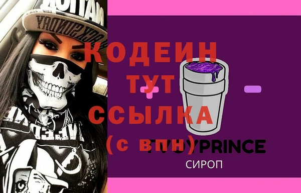 круглые Бугульма