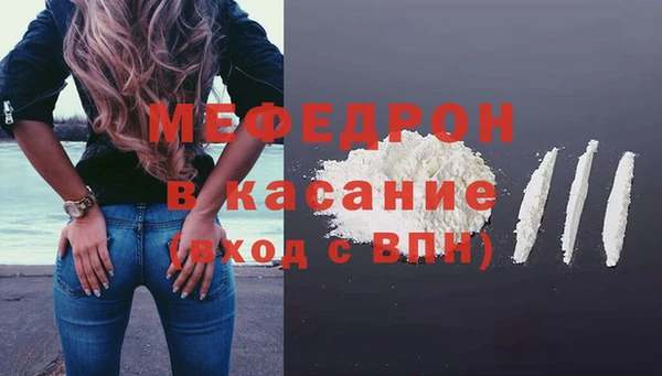 круглые Бугульма