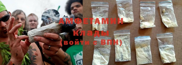 круглые Бугульма